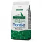 Ração Seca para Cão Maxi Adult 3Kg Monge Ração Seca para Cão Maxi Adult 3Kg Monge