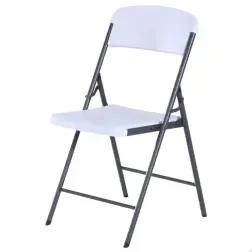 Cadeira Dobrável Branca 47x48x84,5cm 80615 Lifetime Aktive