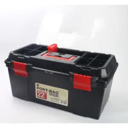 Caixa Multiusos 555x290x265mm  Mader  Hardware ISIK ISIK