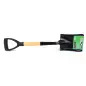 Pá Quadrada 660mm  Mader  Garden Tools MADER GARDEN TOOLS