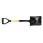 Pá Quadrada 660mm  Mader  Garden Tools MADER GARDEN TOOLS