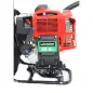 Roçadora » Mochila Motor Kawasaki 45.4cc MADER GARDEN TOOLS