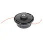 Roçadora » Mochila Motor Kawasaki 45.4cc MADER GARDEN TOOLS