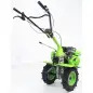 Motoenxada 7hp 210cc  saurium